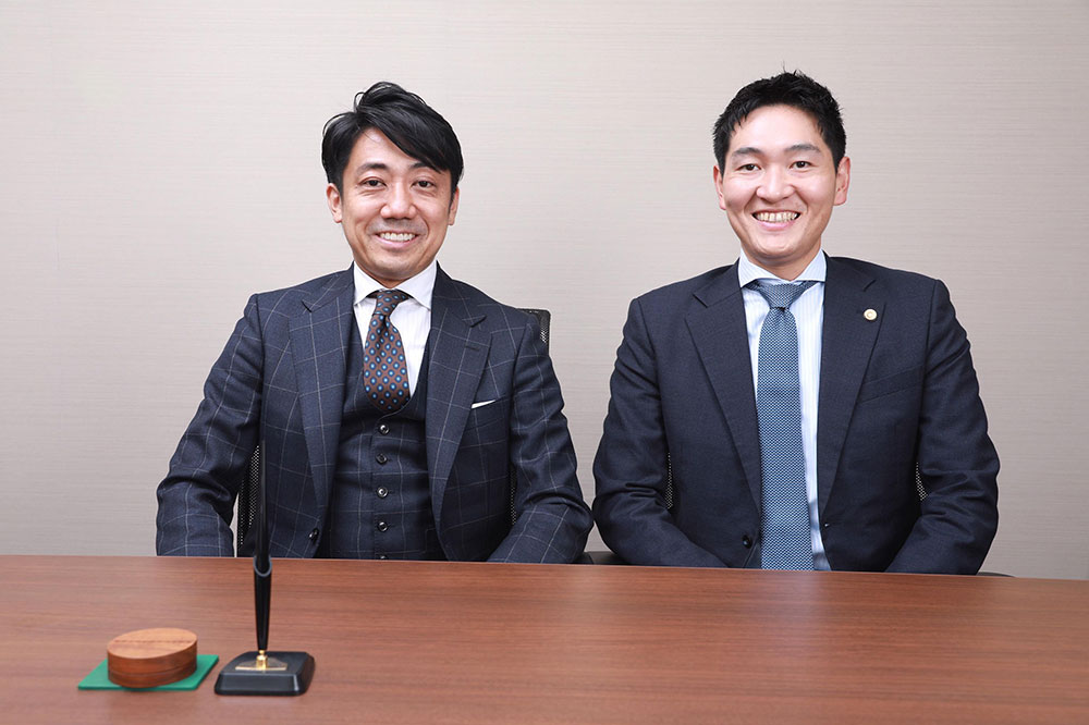 取扱分野